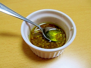 塩麹で✿バルサミコ酢を使ったドレッシング レシピ・作り方